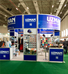 2018 İzmir Agroexpo 13. Uluslararası Tarım ve Hayvancılık Fuarı,, 