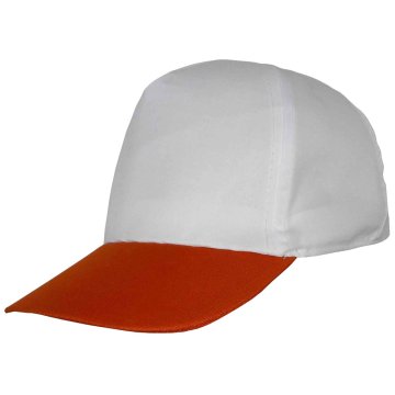 Promosyon Şapka UZ 103