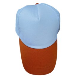 TRUCKER HAT UZ 101,, 